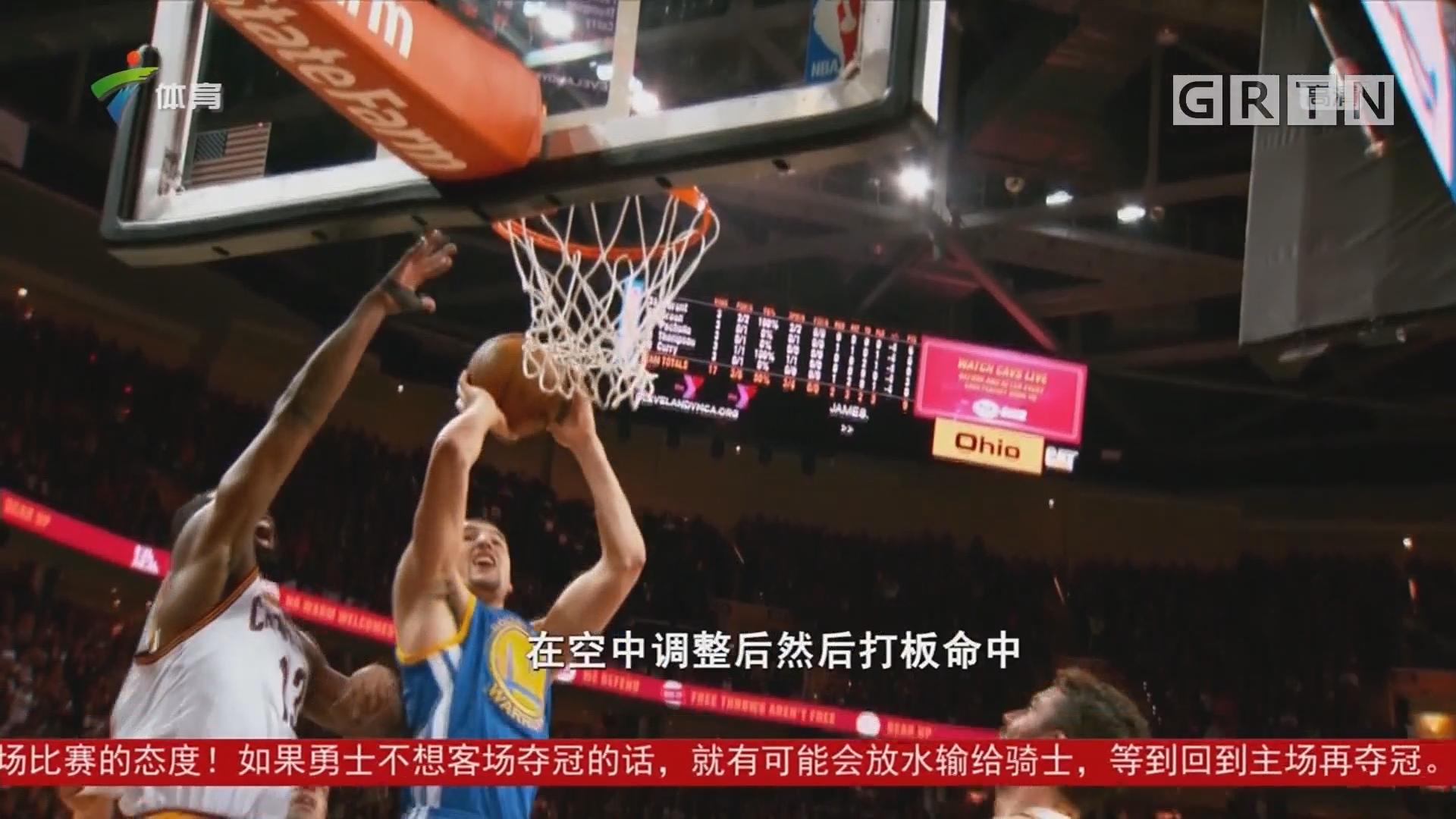 这种装