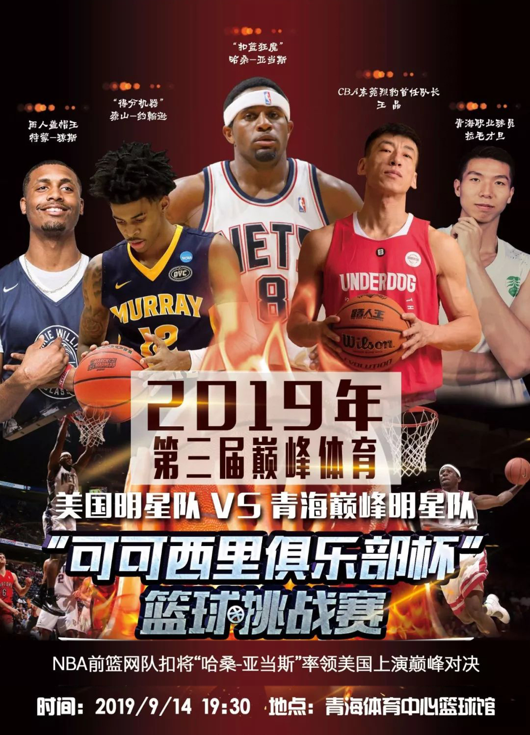 經驗助
